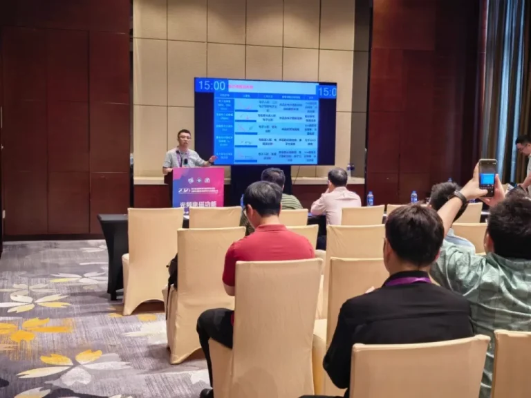 成都觅几科技闪耀第五届全国电磁功能材料会议，纳米太赫兹技术引行业瞩目