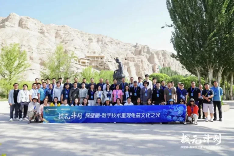 “探元计划2024”合作项目：太赫兹无损识别助力克孜尔石窟壁画数字保护