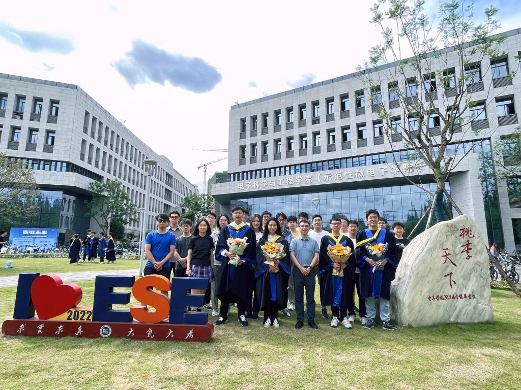 2023 Graduation Group Photo