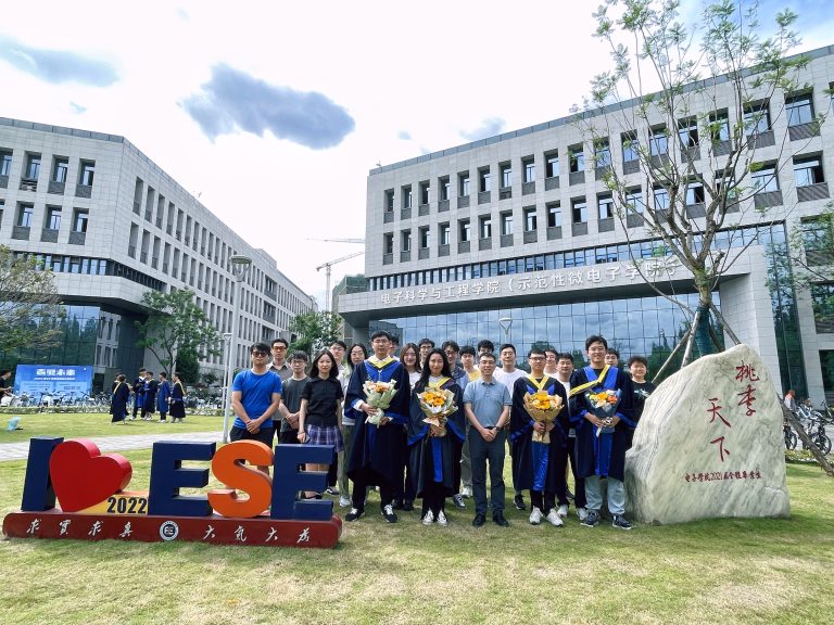 2023 Graduation Group Photo