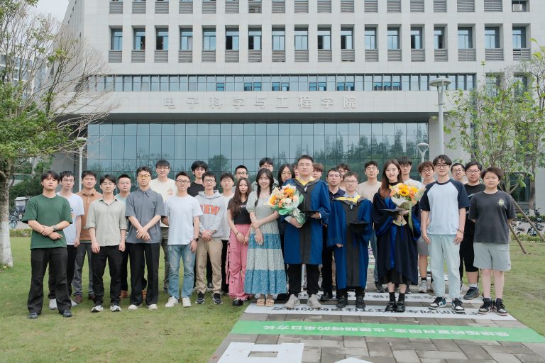 2024 Graduation Group Photo