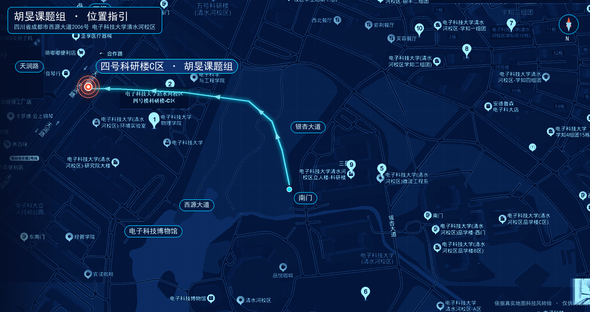 地图占位 · 可嵌入高德/百度地图 iframe