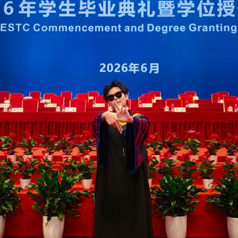 He Dingyang
